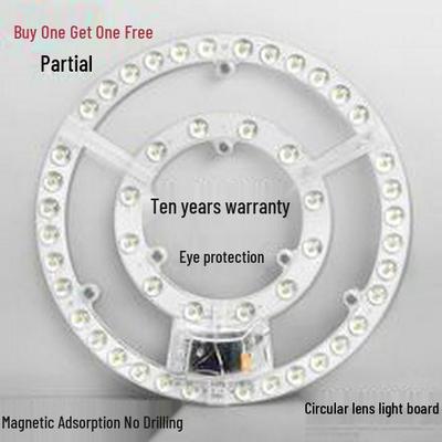 Round Magnetic Ceiling Light with Eye Protection for Living Room/Bedroom