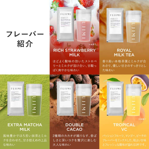 FUJIMI Protein Tropical Flavor 10-Pack Whey Protein & Soy Protein Trial Serving (Individually Wrapped 30g X 10 Packets)