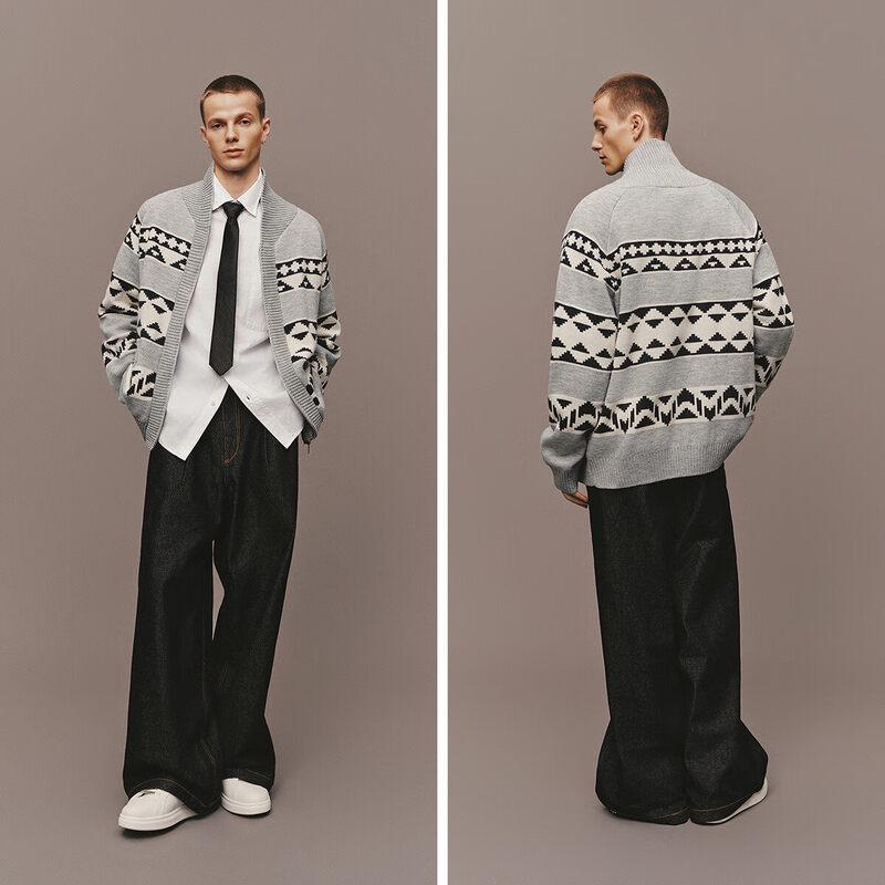 Semir Men's Winter Color Block Jacquard Cardigan Sweater