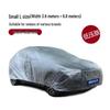 Universal Waterproof Dustproof Disposable PE Car Cover