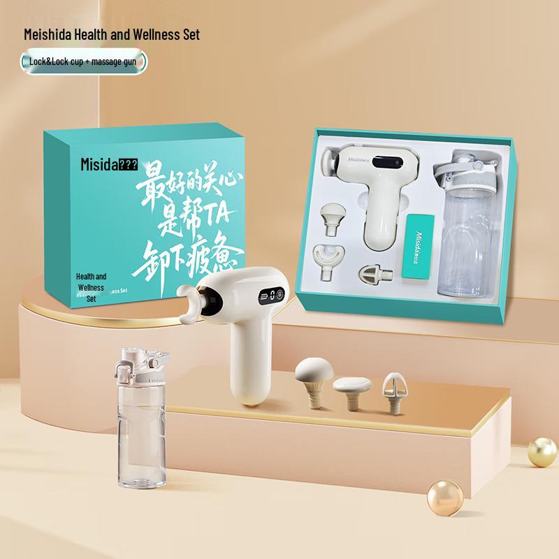 Misida Health & Wellness Collection