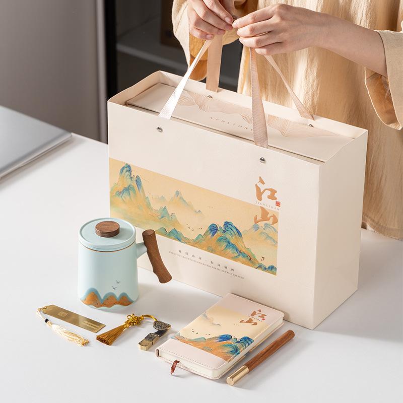 High-end business gift set Light luxury office water cup Guochao leader father teacher Mid-Autumn Festival gift