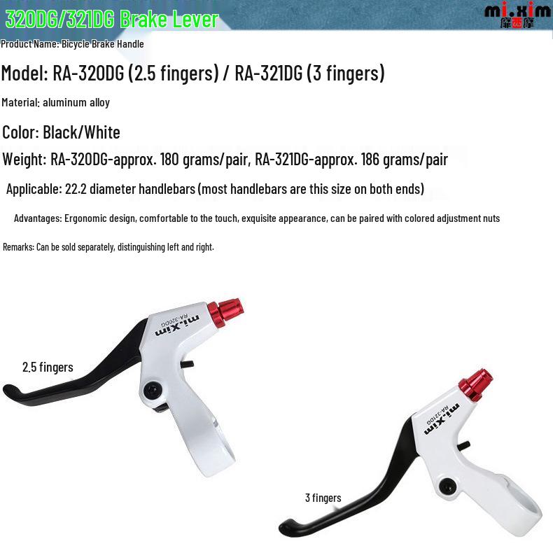 Mi.xim Lichtgewicht Antislip Legering Fietsremhendel voor Mountainbikes & Vouwfietsen