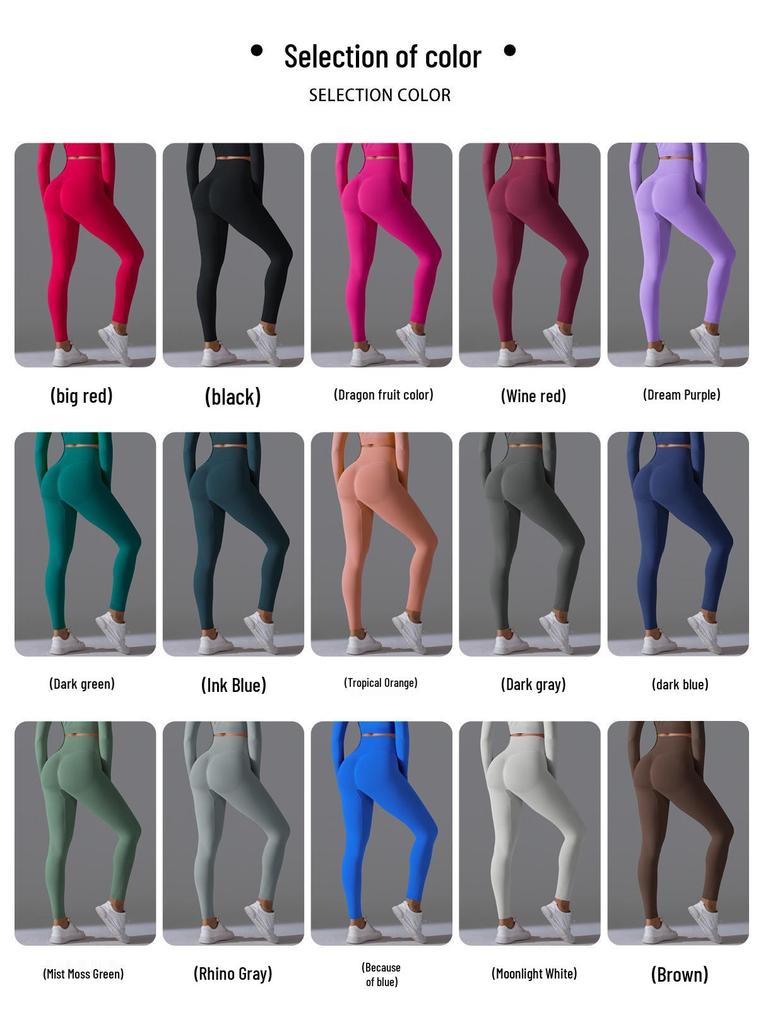 Nahtlose High-Waist Yoga-Hose mit Po-Lifting für Damen - Unifarbene Fitness- und Laufbekleidung