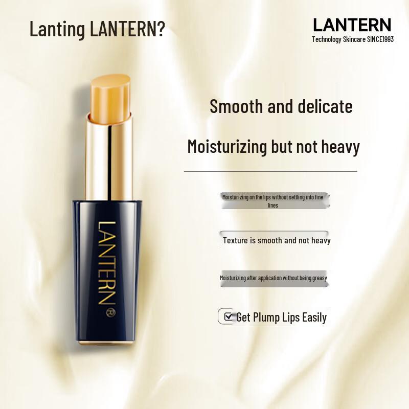 Lantern Warm-Sensing Color-Changing Lip Balm