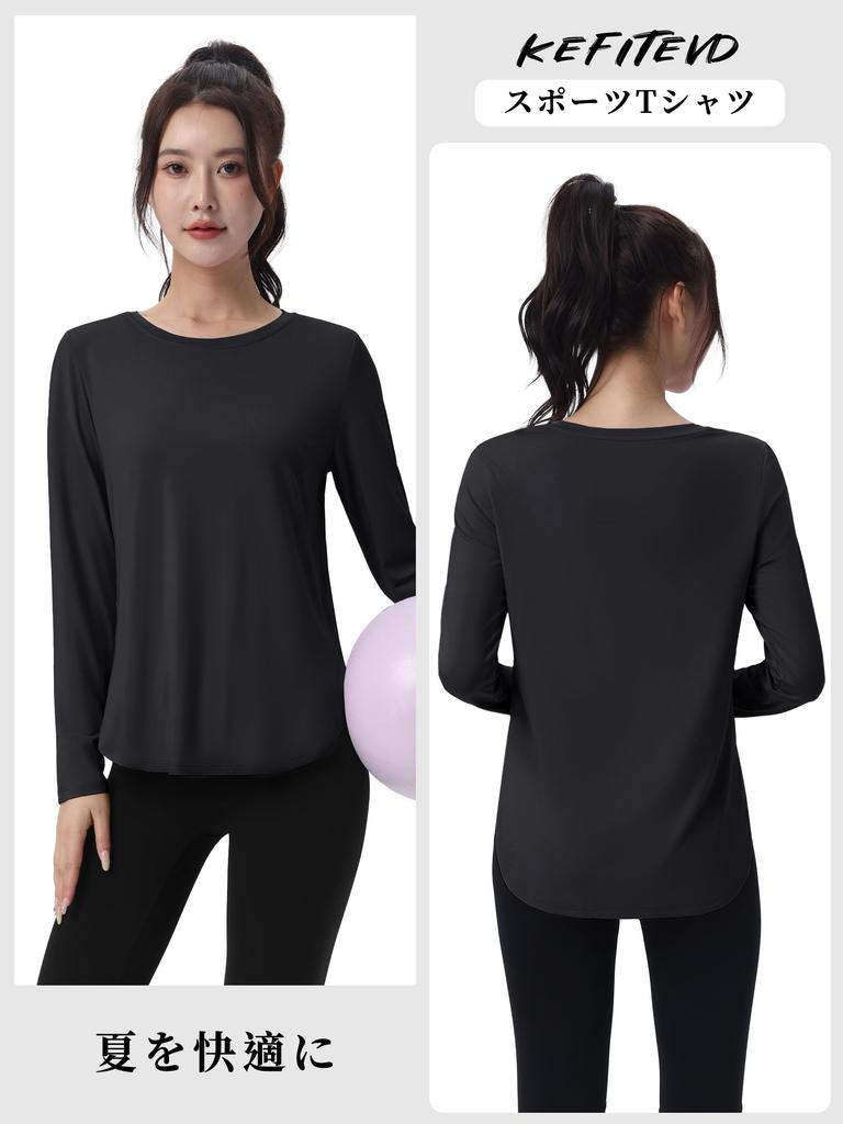 KEFITEVD Long Sleeve Sports UPF Yoga Running Side Solid Size 3XL Women's T-Shirt, 80+, Top, Quick-Drying, Breathable, Fitness, Shirt, Split, Color,
