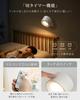 [COMFORT ZONE] LED-Scheinwerfer, wiederaufladbare Klemmleuchte, dimmbar, farbtemperaturverstellbar, 360° Winkelverstellung, kabellos, Fernbedienung
