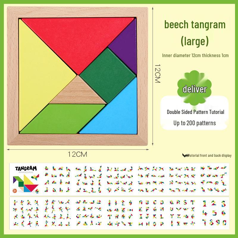 

Магнитная деревянная головоломка танграм для детсадовцев и первоклассников - развивающая игрушка