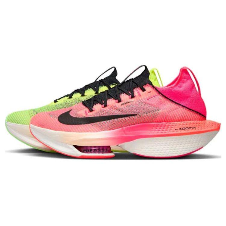 Nike Air Zoom Alphafly NEXT% 2 Ekiden Zoom Pack Unisex-Sneaker Mehrfarbig Leuchtend-Grün Purpur-Tönung FQ8110-331