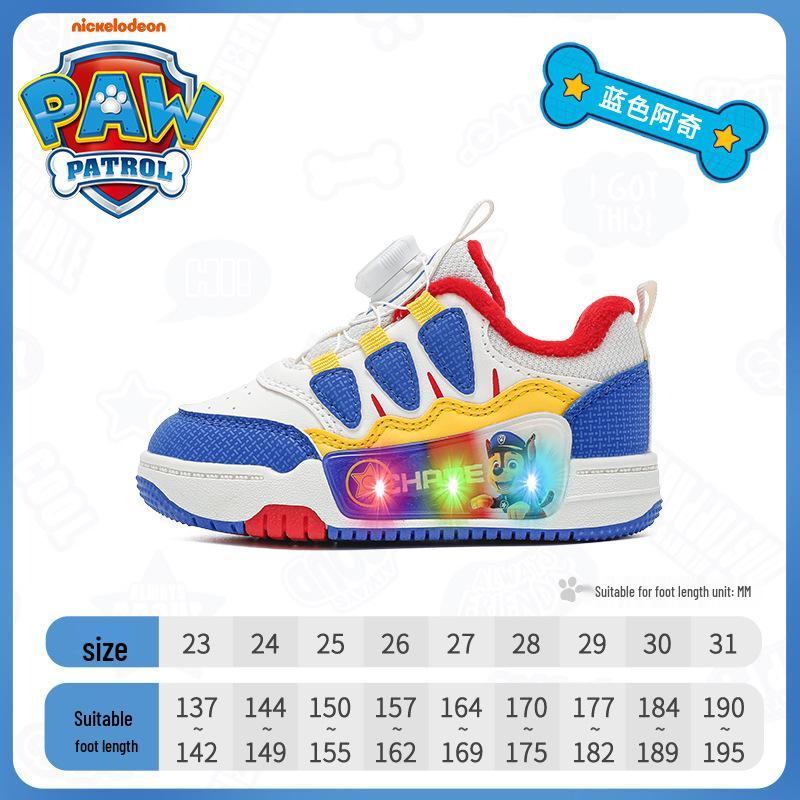 

Paw Patrol 2025 Winter Light-Up Children s Shoes - Non-Slip, Thickened, Dirt-Resistant, Versatile Sports Shoes for Boys and Girls Size 29 - Foot Length 177-182mm