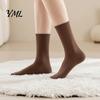 Minimalist Fashion Cotton Socks Women Mid-Length Crew Socks, Casual Loose Cuff Mittens, Comfortable Stackable Mid Length Breathable Solid Color