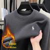 2025 Winter Herren Koreanischer Samt Dicke Kapuzenpullover - Rundhalsausschnitt, Bestickt, Warm, Lässiger Einfarbiger Basislayer