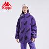 Kappa Unisex Jacket Couple Cardigan Sweatshirt Lamb Wool Knitted Jacket