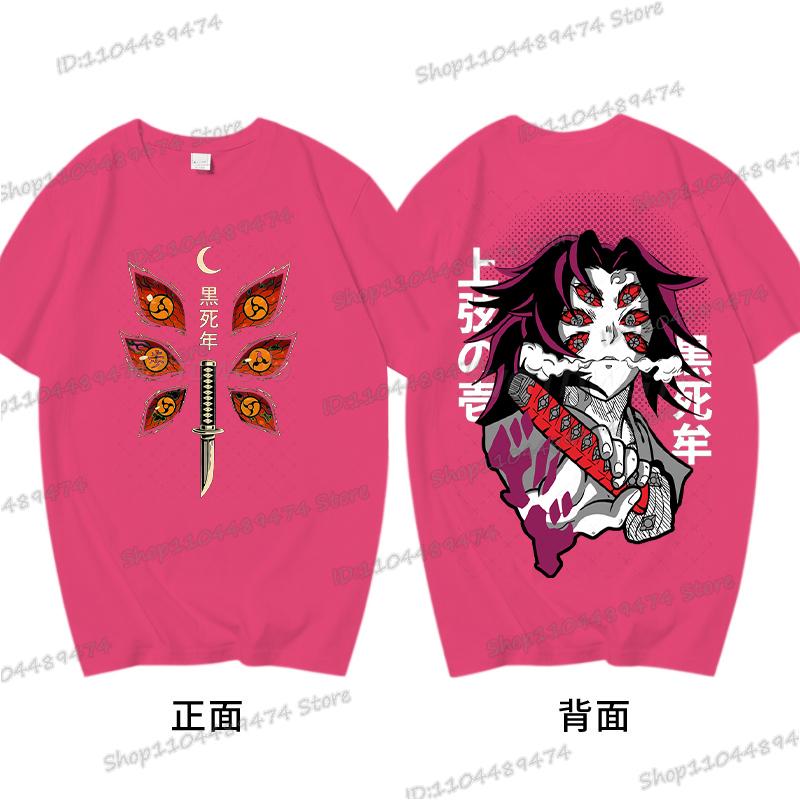 Anime Demon Slayer Tričko Topy Kimetsu No Yaiba Pánské Dámské Oblečení Kokushibo Kulatý Výstřih Krátký Rukáv Bavlněná Trička