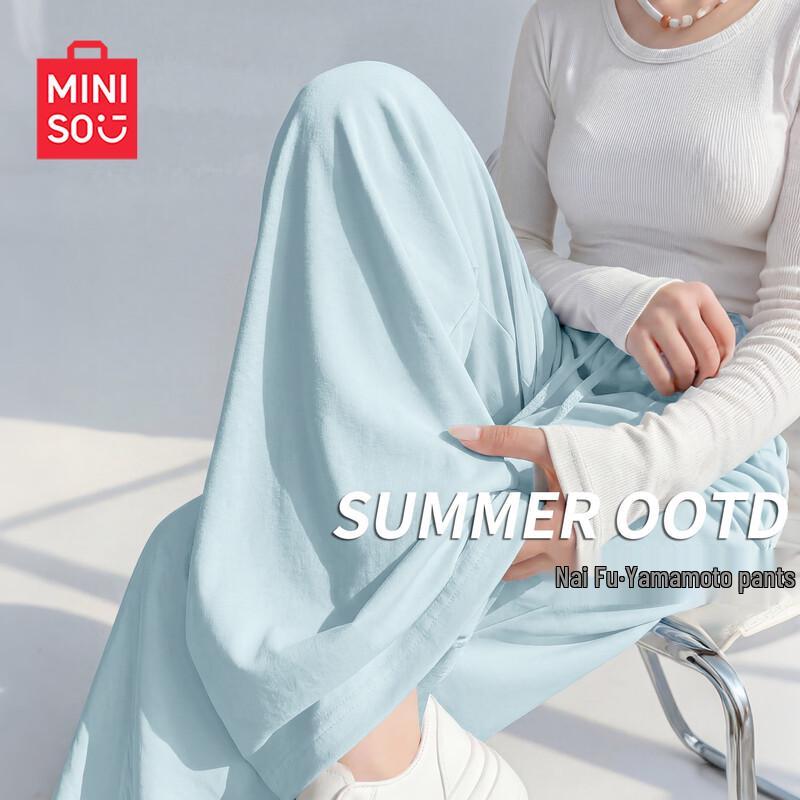 Женские брюки клеш MINISO M