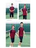 Trendy Blue-Green School Uniform Set: Zip-Up Jacket & Shirt for Junior & High School Students