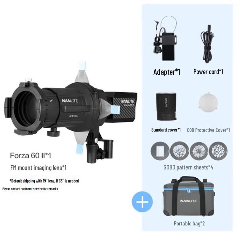 NANLITE FM-Mount Imaging Lens Projection Attachment