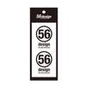 56design Uzlīme Logo Uzlīme Caurspīdīga Pamatne W42mm Iepakojumā 2 gab. (Melns)