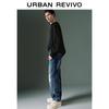 UR Men's Winter Textured Tassel Knit Sweater
