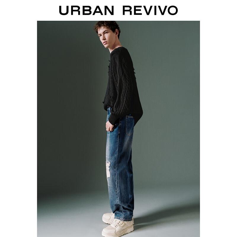 UR Men's Winter Textured Tassel Knit Sweater