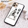 MaiYaCa BJJ Brazilian Jiu Jitsu Art Sport Phone Case For iPhone 16 15 14 plus XR XS 11 12 13 pro max Cover coque