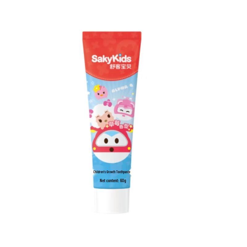 Saky Kids' Toothpaste & Toothbrush Dental Care Set