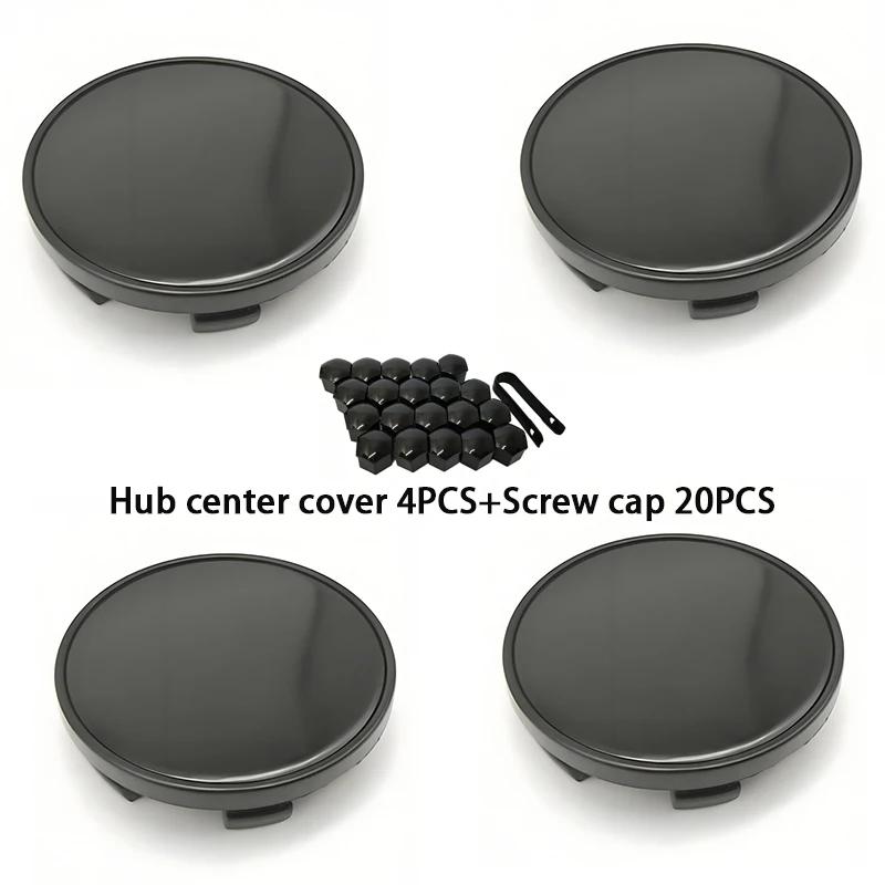 Wheel Hub Center Cover Screw Nut Cap Protector Anti‑Dust For Changan Deepal SL03 S7 S07 S05 S09 L07 Car Exterior Accessories