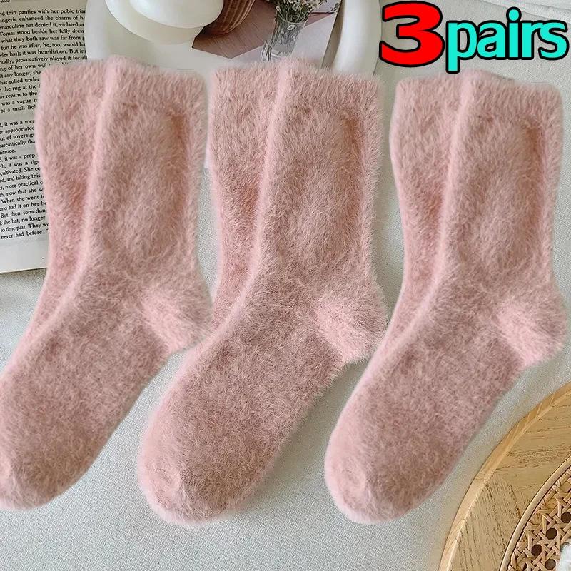 Women Mink Velvet Candy Color Socks Soft Super Elastic Velvet Thicken Warm Plush Winter Autumn Floor Fleece Mid-tube Stocking