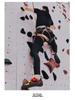 Men's and Children's Anti-Slip Climbing Shoes - Beginner To Pro Indoor/Outdoor Bouldering Footwear
