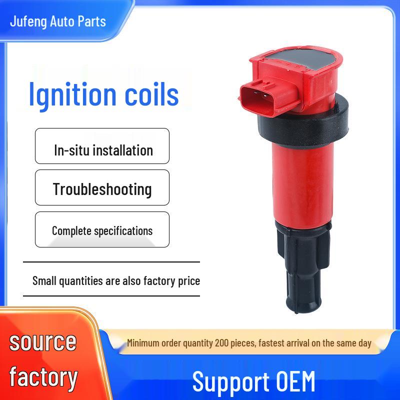 Nissan Silvia High Voltage Ignition Coil Pack 22448-50F01/52F00 4-cylinder
