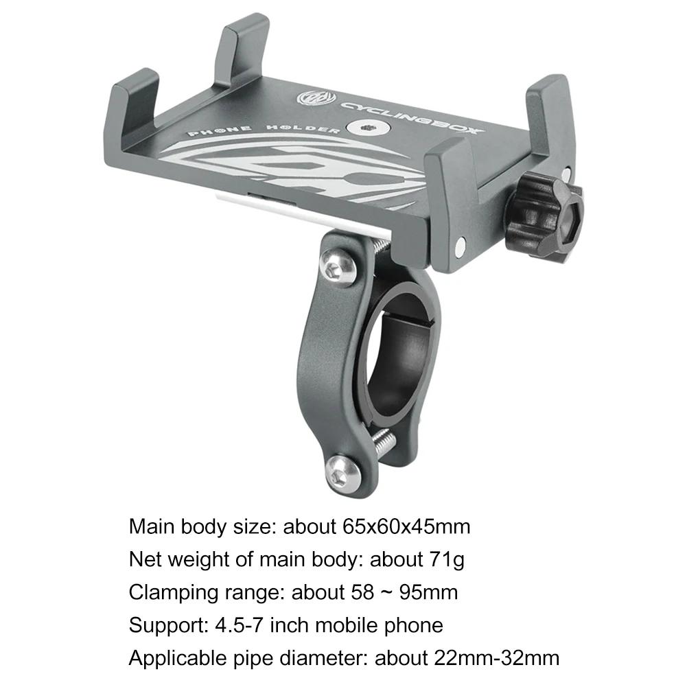 Bike Phone Holder Aluminium Alloy Handlebar Mobilephone Support 360 Degree Rotation Shockproof Bicycle Cycling Accessories