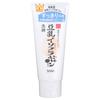 Soy Milk Moisture Cleansing Face Wash NC