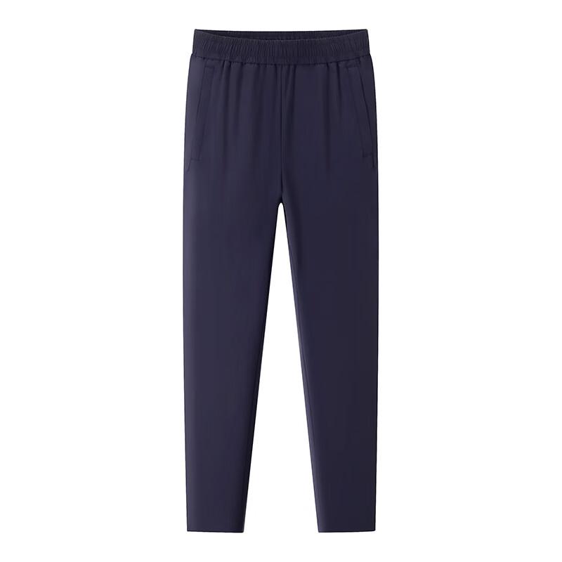 Unisex Ice Silk Quick-Dry Straight-Leg Sports Pants