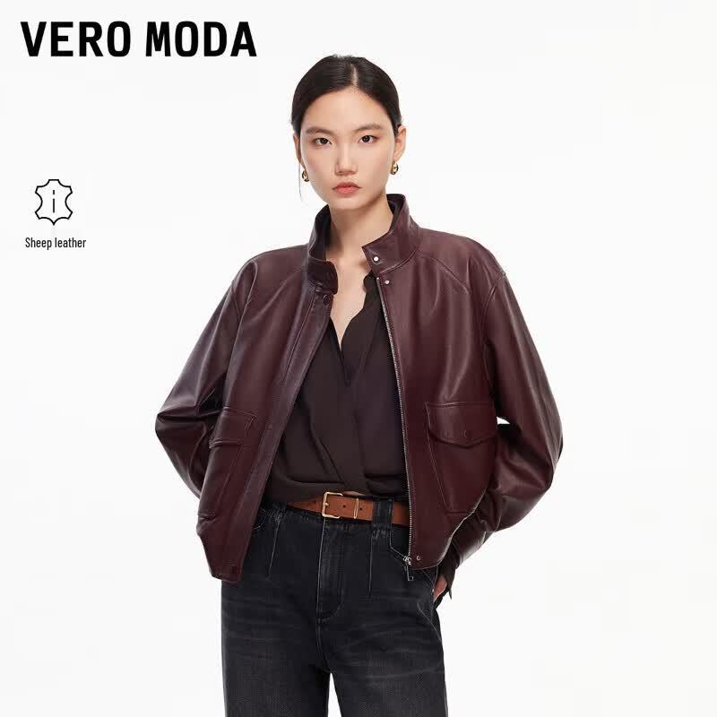 

VEROMODA Winter 2025 Lamb Leather Short Jacket M