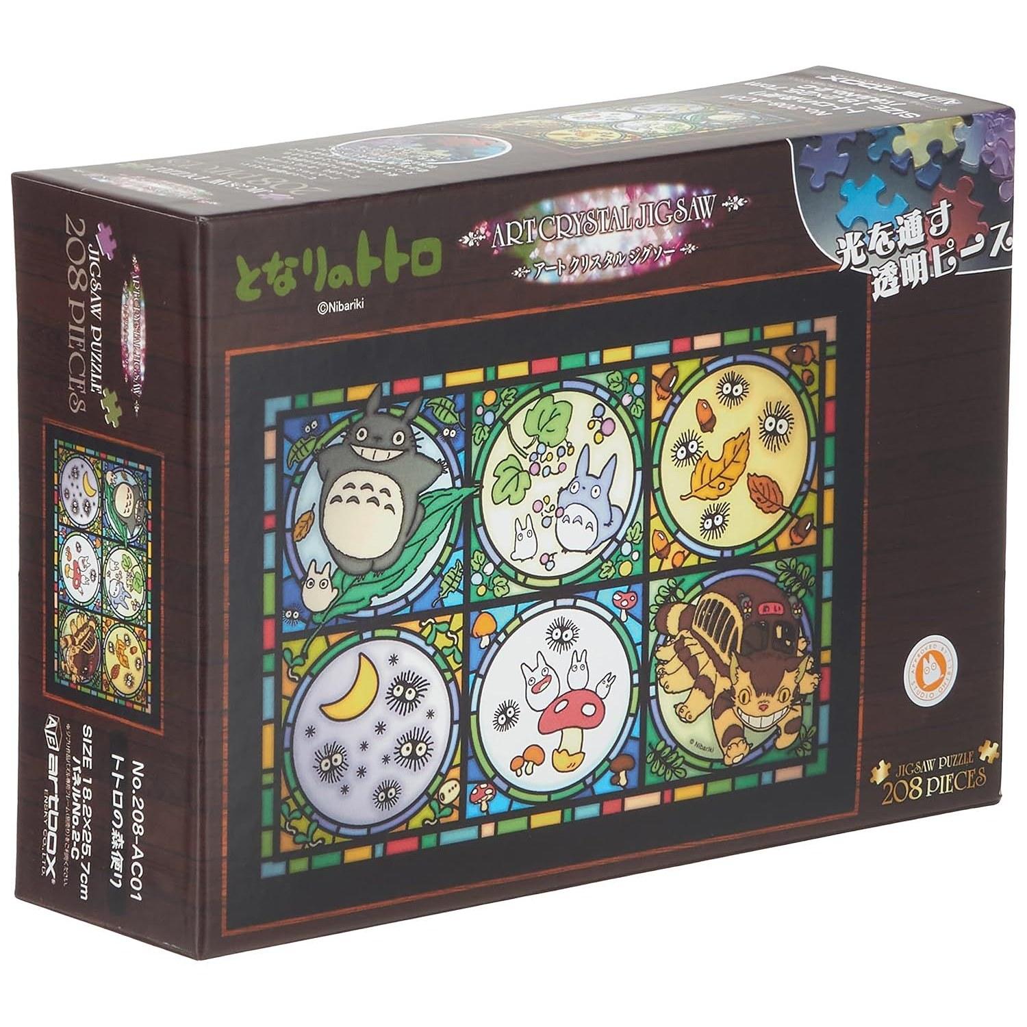 Ensky 208 Pieces Art Crystal Jigsaw Neighbor Totoro Totoros Forest Letter 208-AC01
