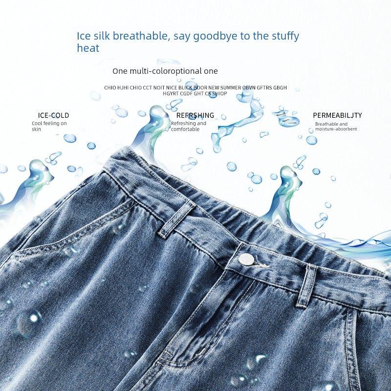 Foreign Trade Clearance Lyocell Straight-Leg Jeans for Men, Summer Thin Tencel Cool-Feel Loose Casual Drapey Long Pants