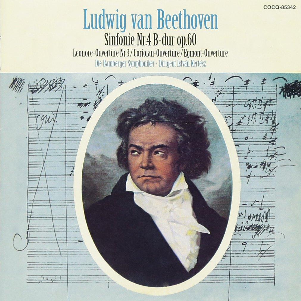 

UHQCD DENON Classics BEST Beethoven Symphony No. 4, Overture Collection