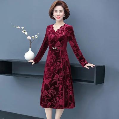 Women's Slim Fit Elegant Dress, Middle-aged and Elderly Mother Temperament Long Skirt