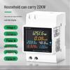 Digital Display Multimeter Single-Phase Smart Voltage Current Power DIN Rail Meter