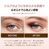 EXWICH Under-Eye Bag Pen - Natural Apricot Color - Enhances Dimensionality, Easy to Blend, Eye Makeup Pencil Type - Natural Color, Brightens Lower