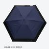 Wpc Unisex Lightweight Mini Umbrella 5 Fold 801 16702 102