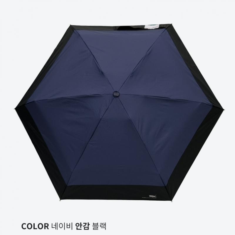 Wpc Unisex Lightweight Mini Umbrella 5 Fold 801 16702 102