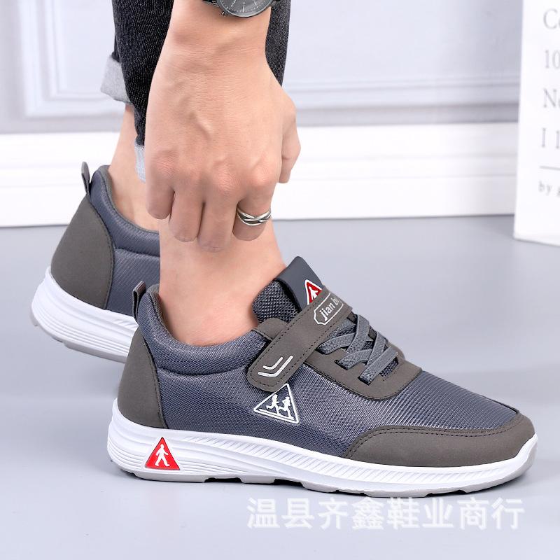 New massage sole cloth shoes women's shoes casual single shoes walking shoes soft sole women's non-slip gift shoes