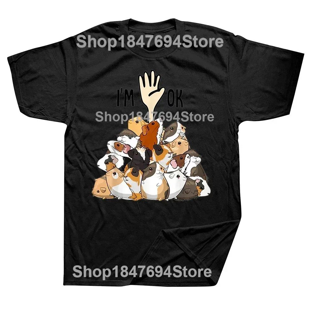Funny Things I Do In My Spare Time Guinea Pigs Animal T Shirts Streetwear Short Sleeve Birthday Gifts T-shirt Mens Clothing