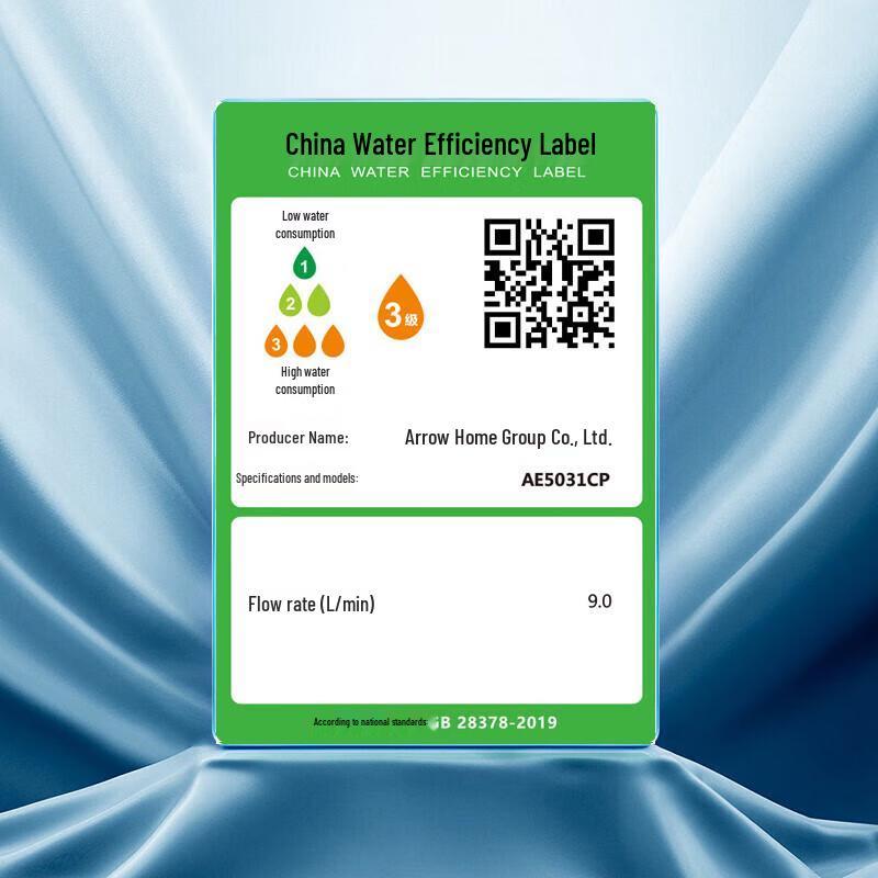 Arrow Wassersparender Druck-Regen-Duschkopf