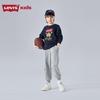 LEVI'S Boys' Fleece Taco Pattern Sweatshirt