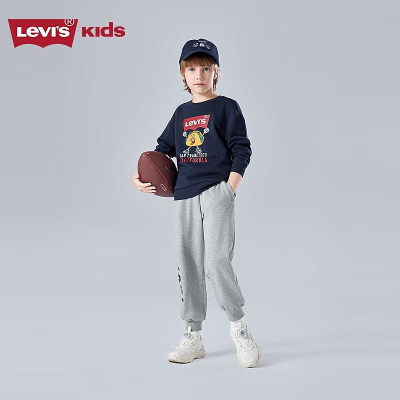 LEVI'S Boys' Fleece Taco Pattern Sweatshirt