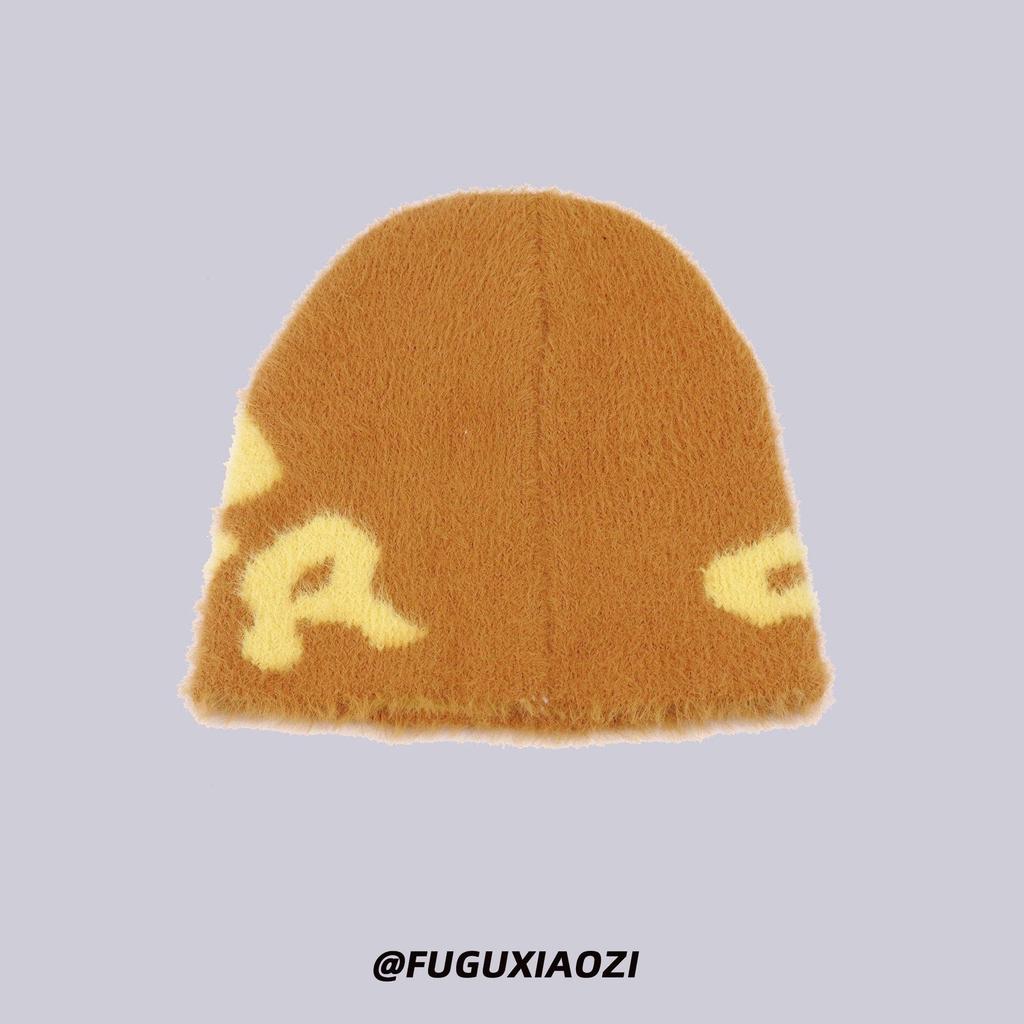 Unisex Korean-Style Plush Knitted Hat with Ear Protection