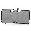 For KTM 790 890 Adv 790 890 Adventure S R 2019 2020 2021 2022 2023 2024 2025 2026 Motorcycle Radiator Grille Guard Cover Protect