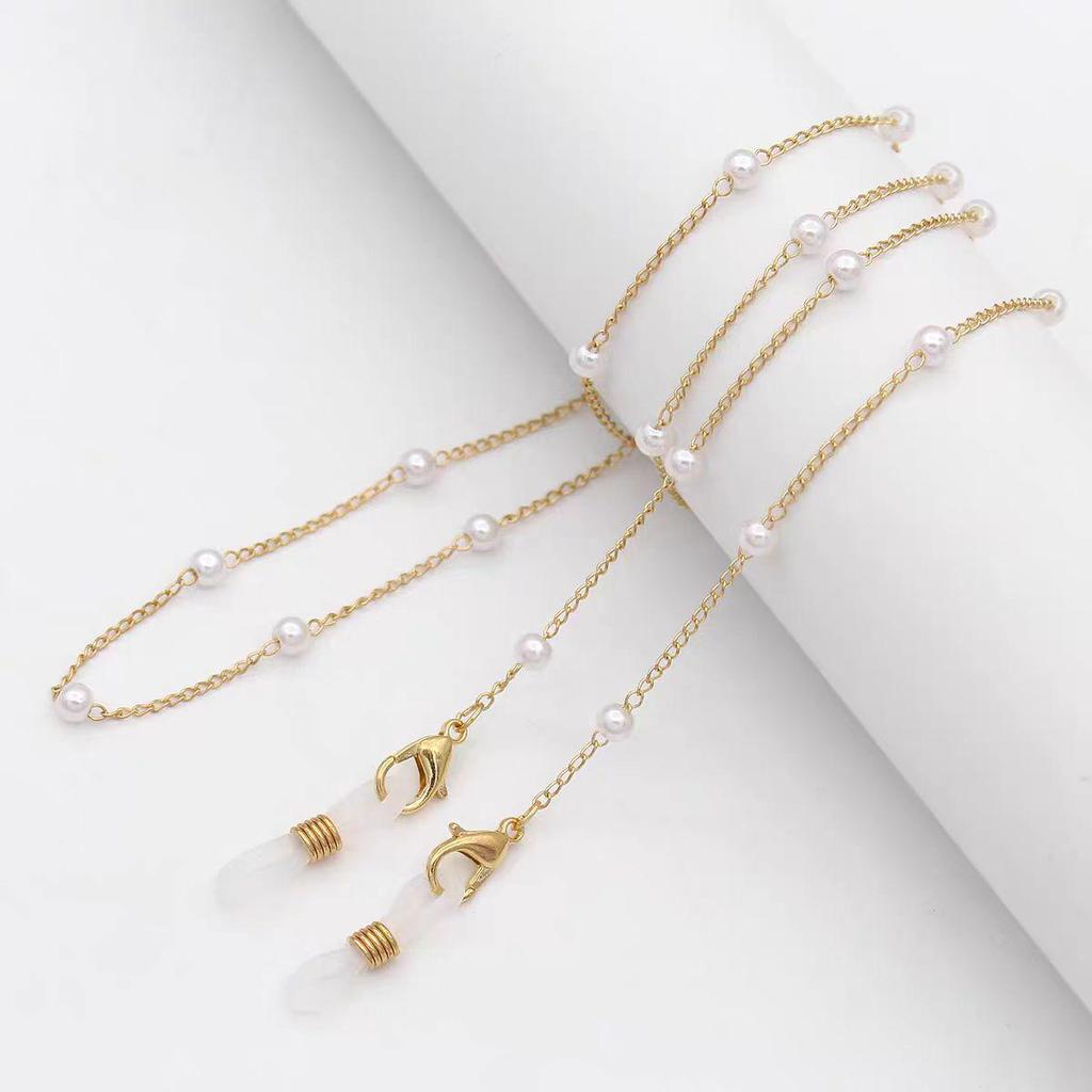 Elegant Faux Pearl Glasses & Mask Chain Lanyard